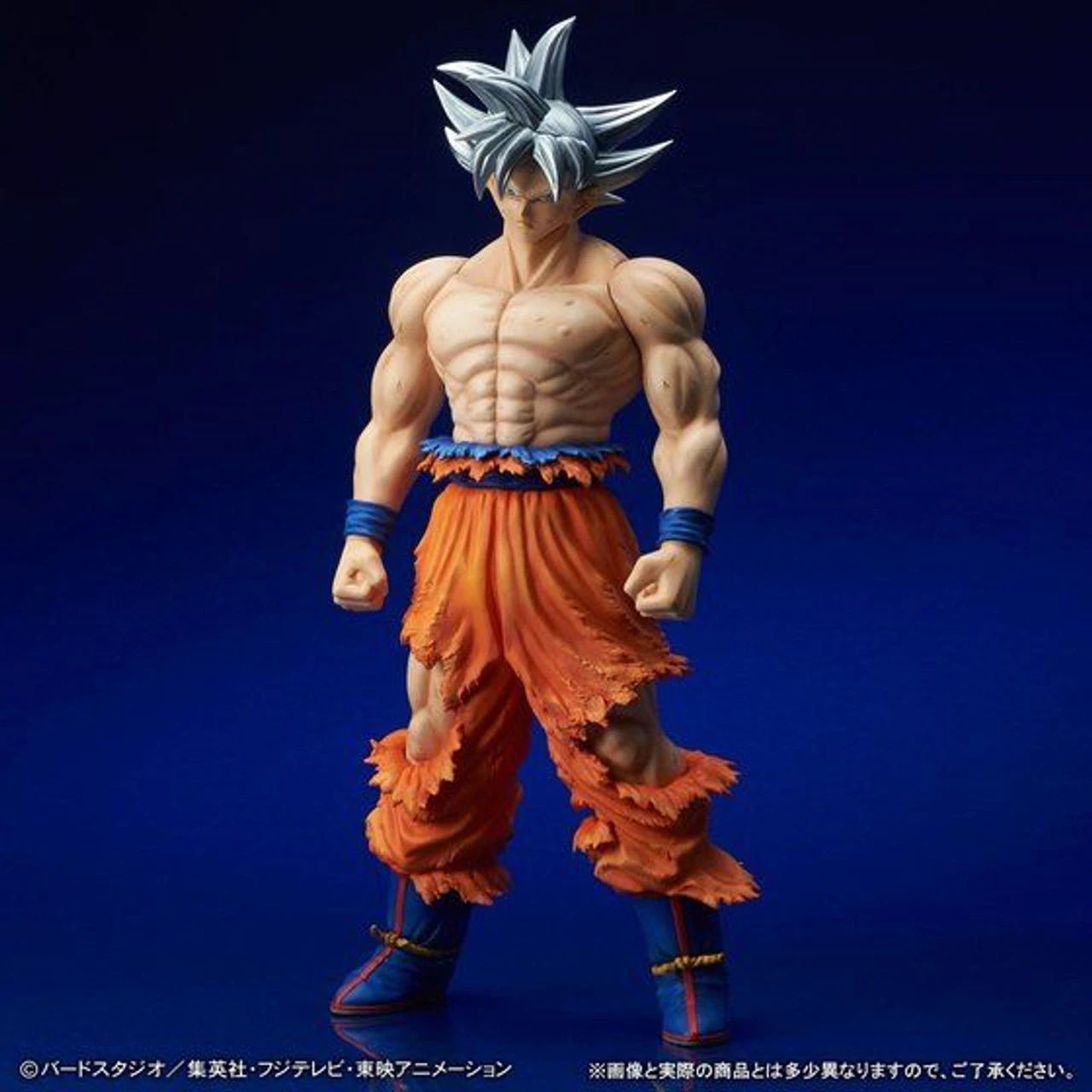 Bandai Gigantic Series Dragon Ball Super Son Goku 44cm PVC Figure
