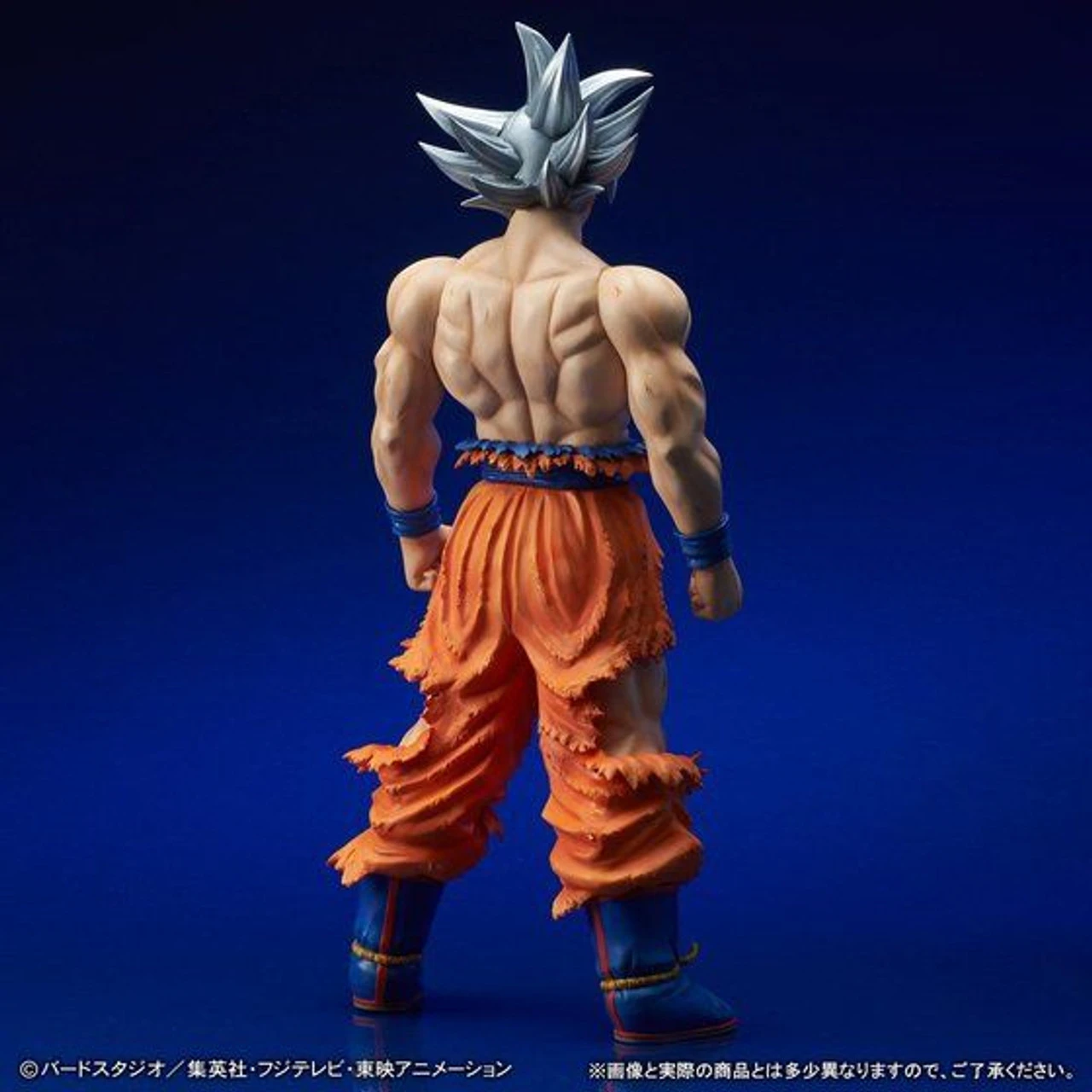 Bandai Gigantic Series Dragon Ball Super Son Goku 44cm PVC Figure - Image 2