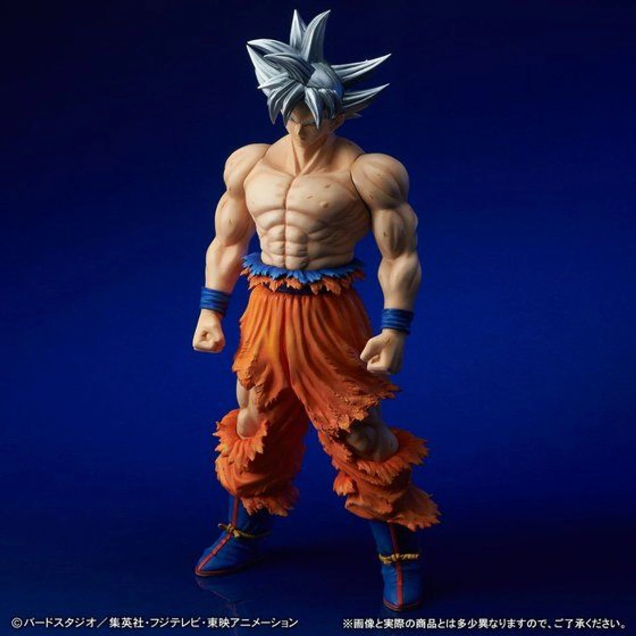 Bandai Gigantic Series Dragon Ball Super Son Goku 44cm PVC Figure - Image 3