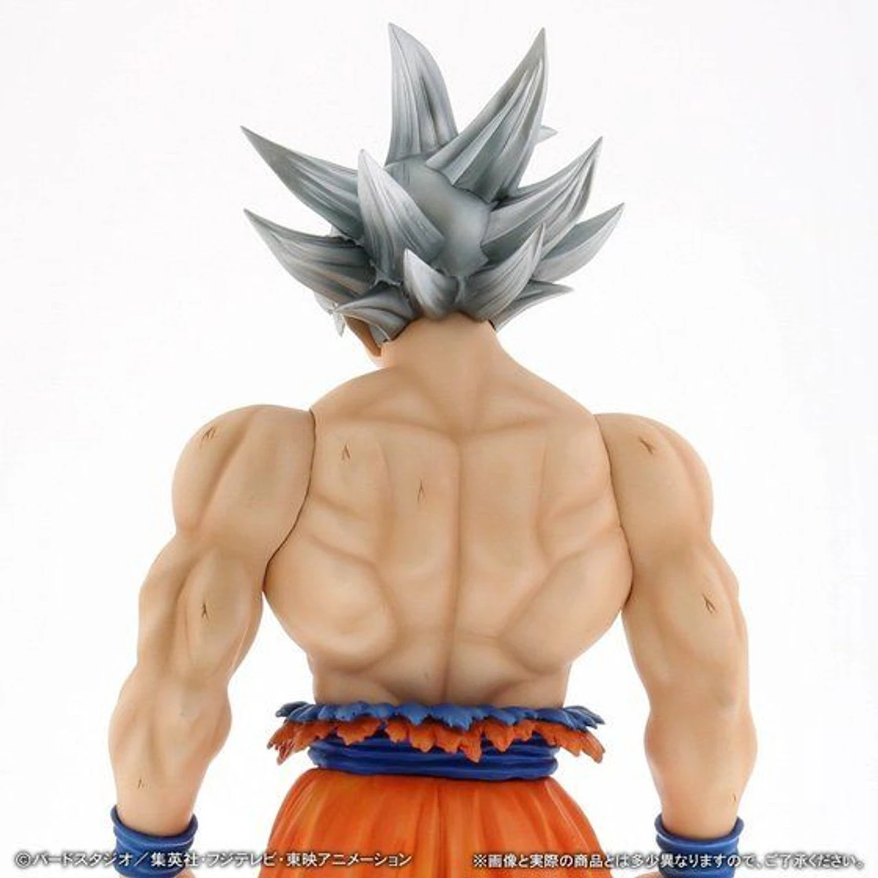 Bandai Gigantic Series Dragon Ball Super Son Goku 44cm PVC Figure - Image 5