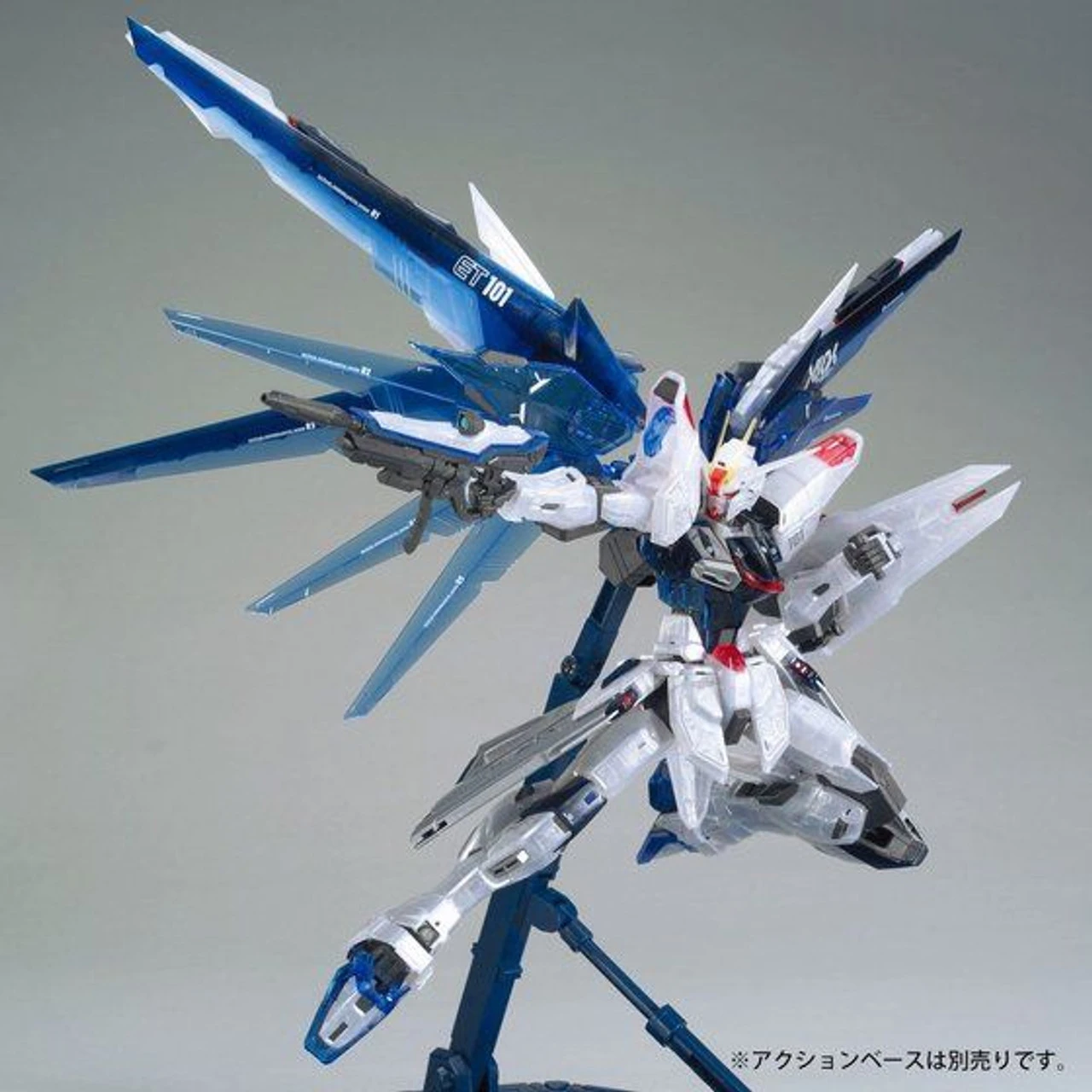 Bandai MG 1/100 The Gundam Base Limited Freedom Gundam Ver.2.0 Plastic Model ( JUL 2020 ) - Image 4