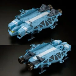Bandai RE/100 Type 89 Base Jabber Plastic Model ( AUG 2019 )