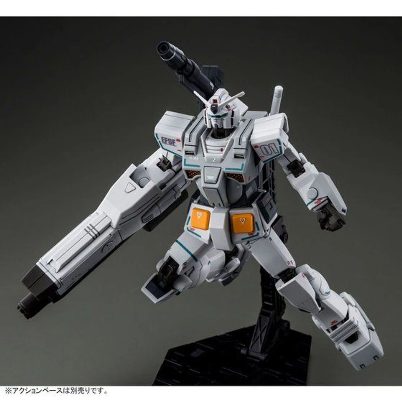 Bandai HG 1/144 Heavy Gundam (Roll Out Color) Plastic Model ( AUG 2019 ) - Image 7