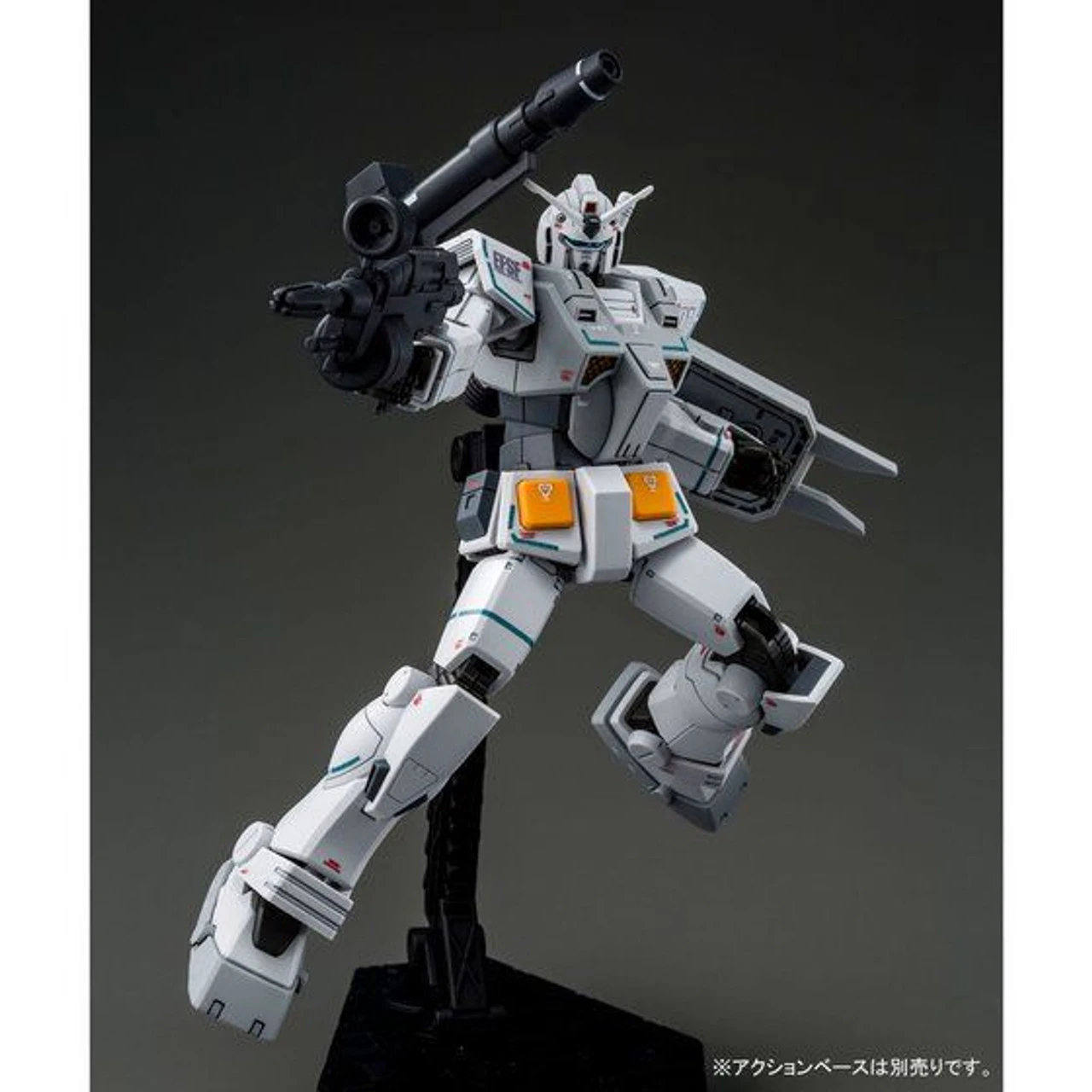Bandai HG 1/144 Heavy Gundam (Roll Out Color) Plastic Model ( AUG 2019 ) - Image 5
