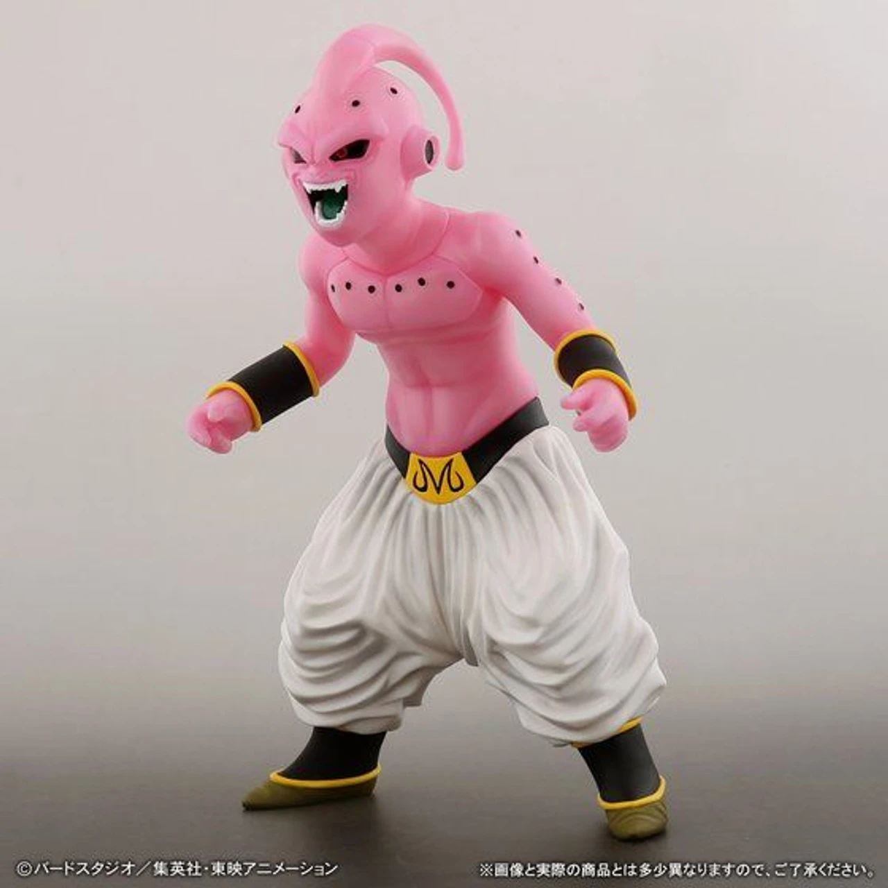 Bandai Gigantic Series Dragon Ball - Majin Boo (Pure) Clear Ver. PVC Figure - Image 2