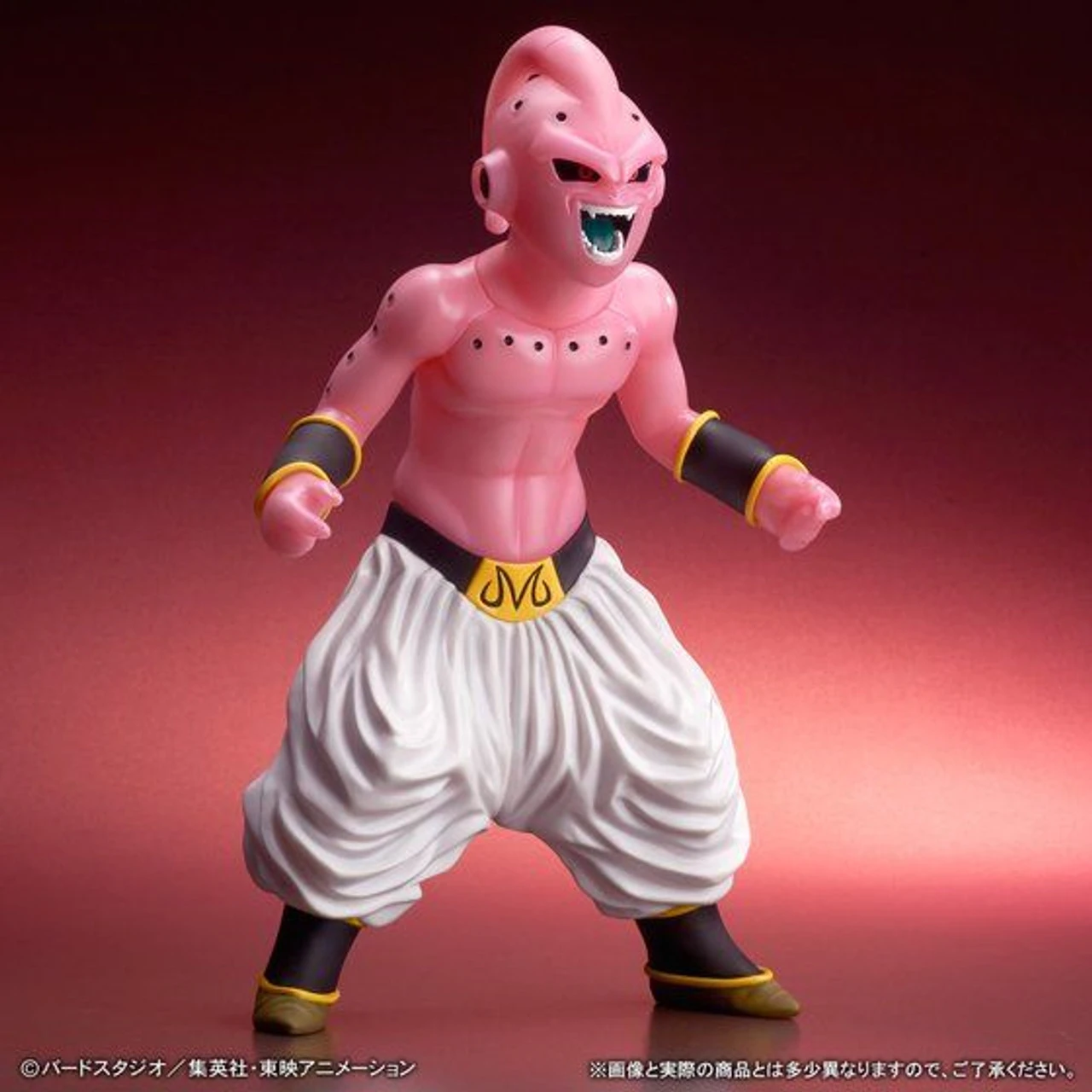 Bandai Gigantic Series Dragon Ball - Majin Boo (Pure) Clear Ver. PVC Figure - Image 6