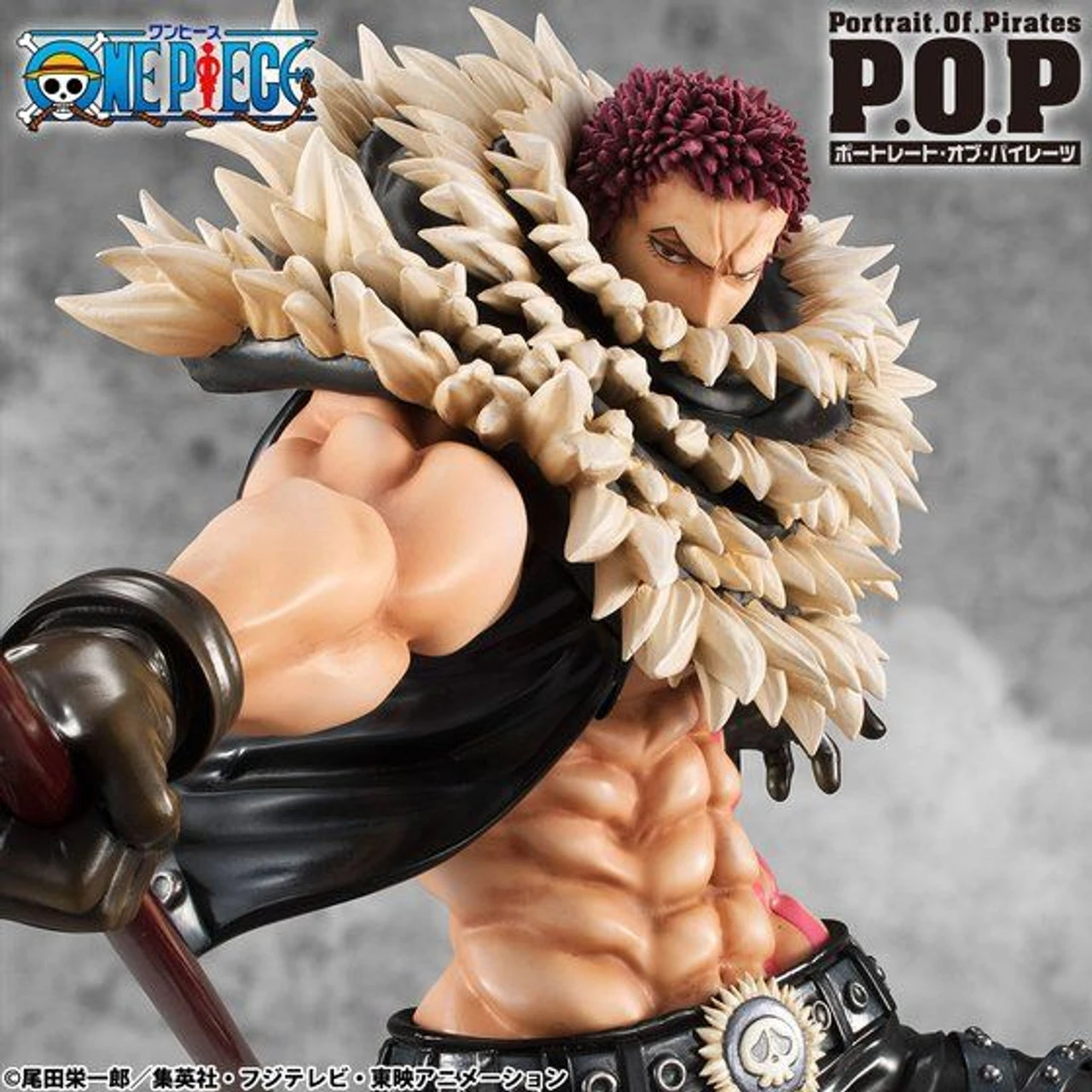 MegaHouse Portrait.Of.Pirates One Piece SA-MAXIMUM Charlotte Katakuri PVC Figure