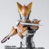 Bandai S.H.Figuarts Ultraman Rosso Ground Action Figure