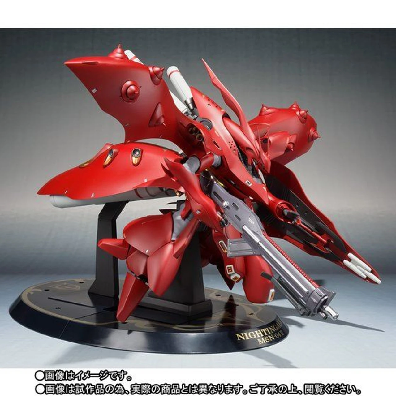 Bandai Robot Spirit Side MS Nightingale (Heavy Paint Type) Action Figure - Image 5