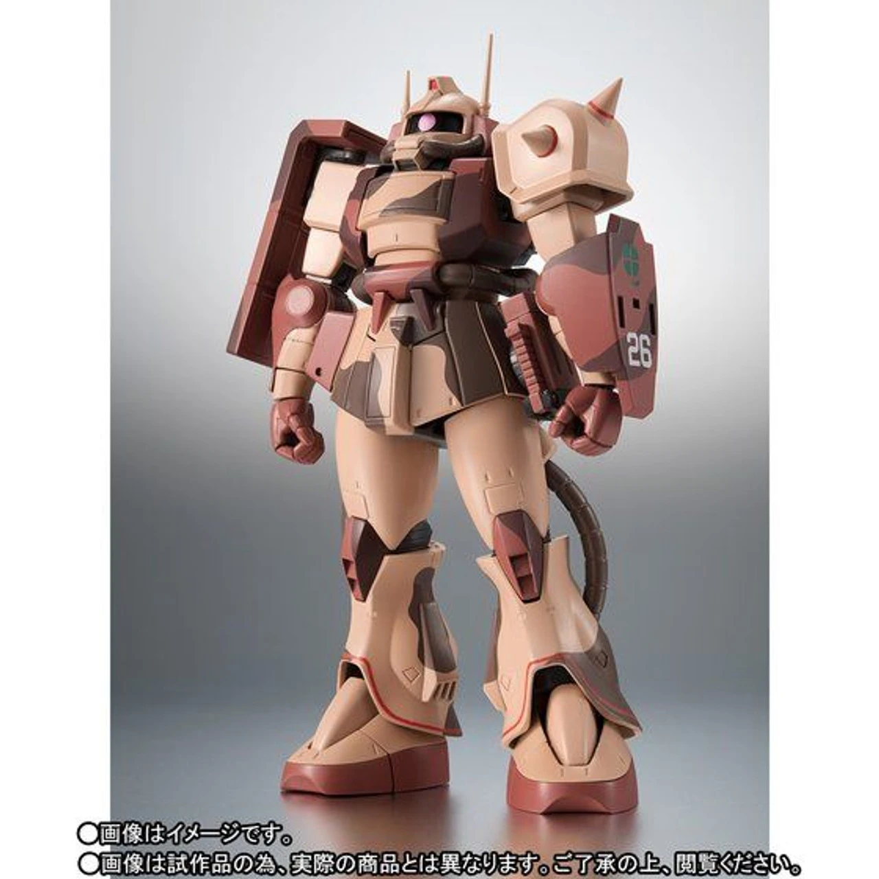 Bandai Robot Spirit Side MS MS-06D Zaku Desert Type Caracal Corps Ver. A.N.I.M.E. Action Figure - Image 3