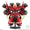 Bandai FW GUNDAM CONVERGE: CORE Neo Zeong Full Set (Metallic Ver.)