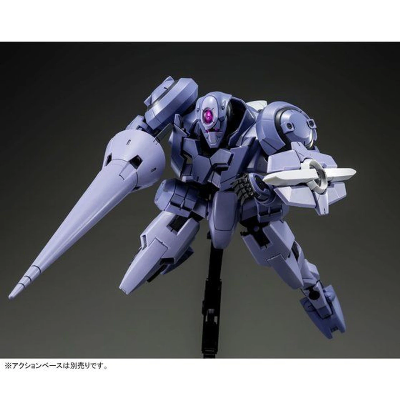 Bandai MG 1/100 GN-X III (ESF Type) Plastic Model ( DEC 2018 ) - Image 8