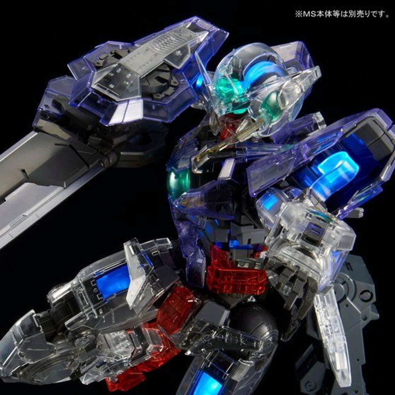 Bandai PG 1/60 LED Unit For Gundam Exia Plastic Model - Image 10