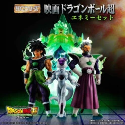 Bandai HG Movie Dragon Ball Super Enemy Set