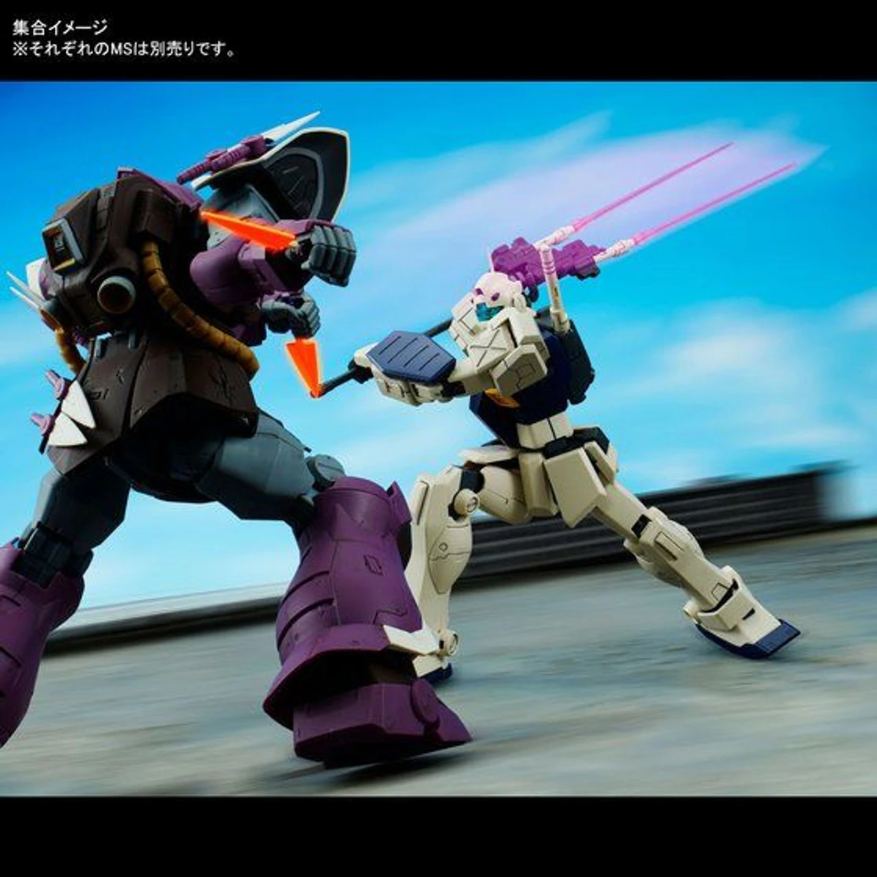 Bandai MG 1/100 GM II Semi Striker Plastic Model ( APR 2019 ) - Image 10