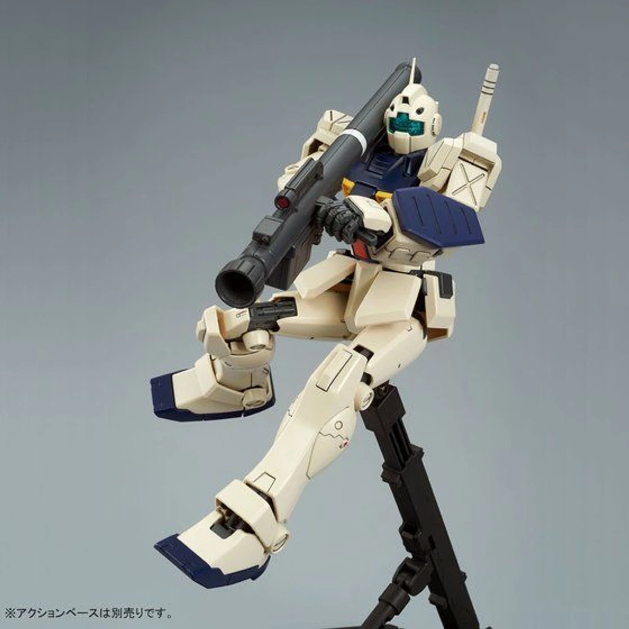 Bandai MG 1/100 GM II Semi Striker Plastic Model ( APR 2019 ) - Image 8