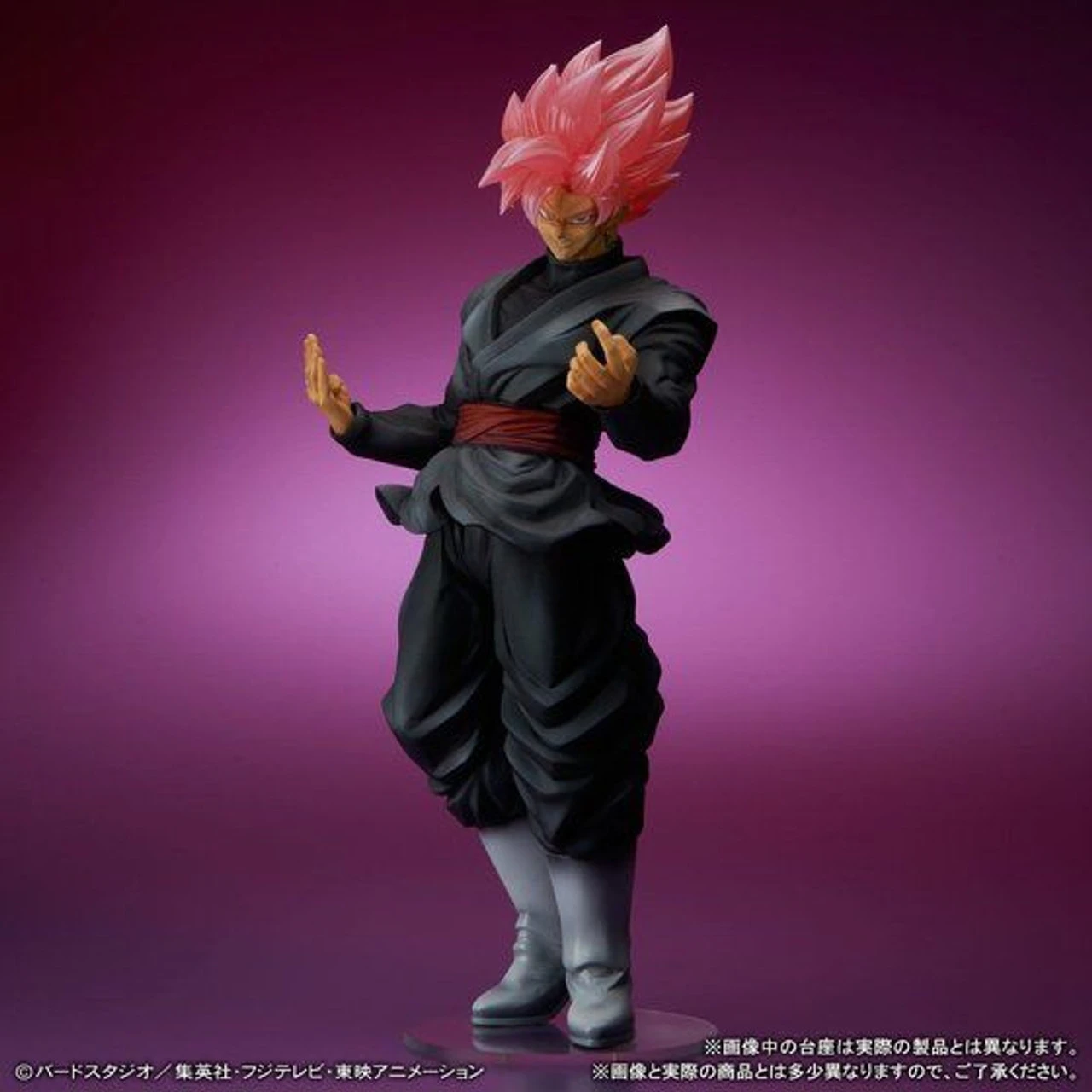 Bandai Gigantic Series Dragon Ball Super - Goku Black (Super Saiyan Rose) PVC Figure - Image 2