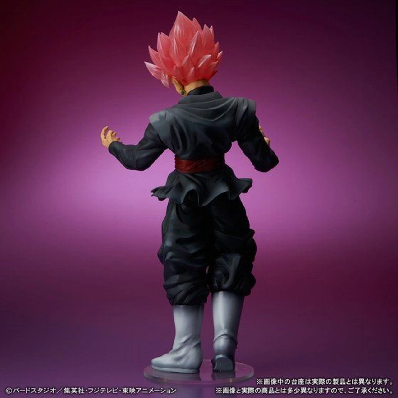 Bandai Gigantic Series Dragon Ball Super - Goku Black (Super Saiyan Rose) PVC Figure - Image 3