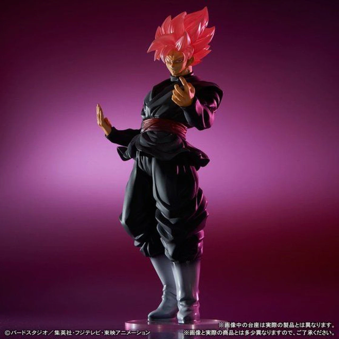 Bandai Gigantic Series Dragon Ball Super - Goku Black (Super Saiyan Rose) PVC Figure - Image 5
