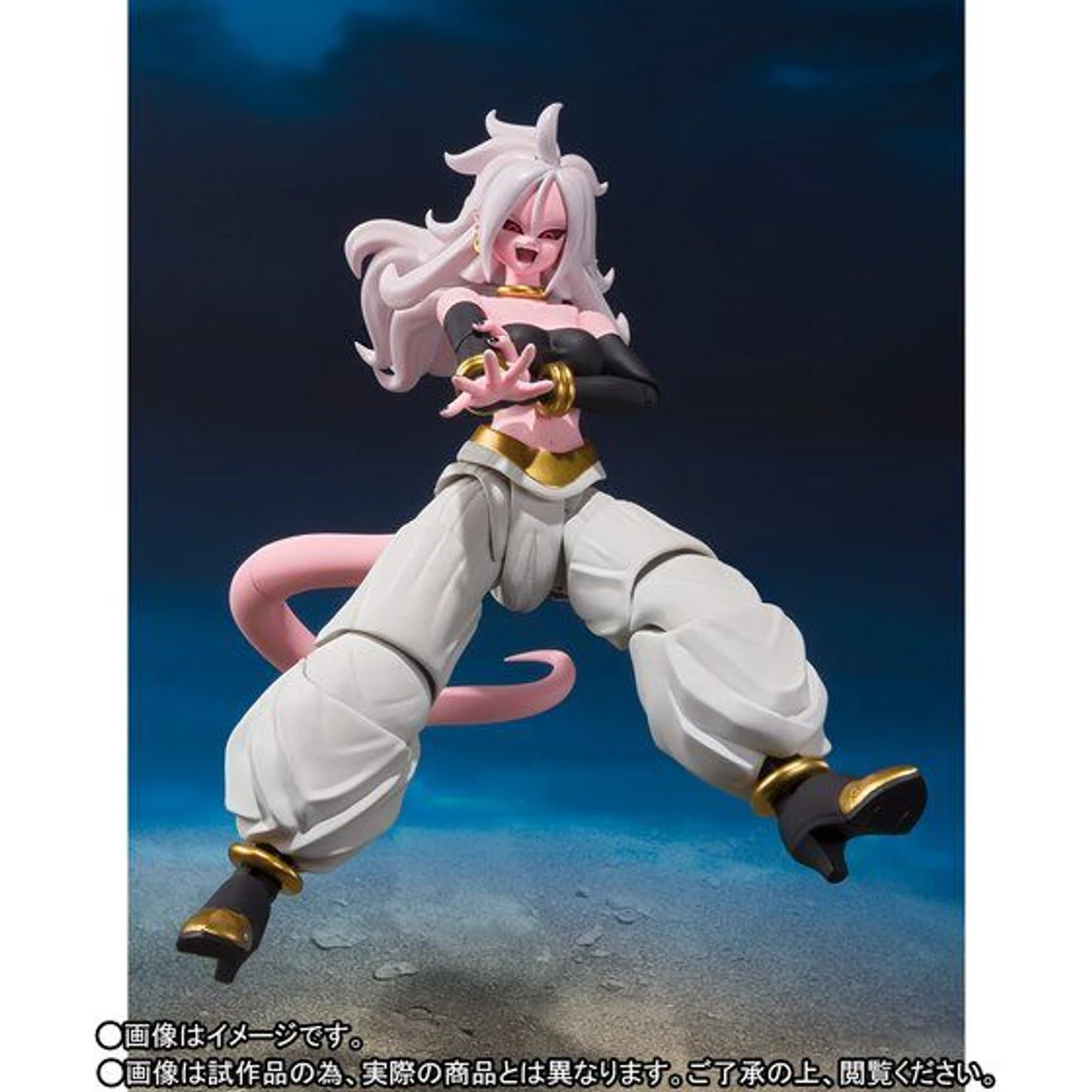 Bandai S.H.Figuarts Dragonball - Android NO.21 Action Figure - Image 3