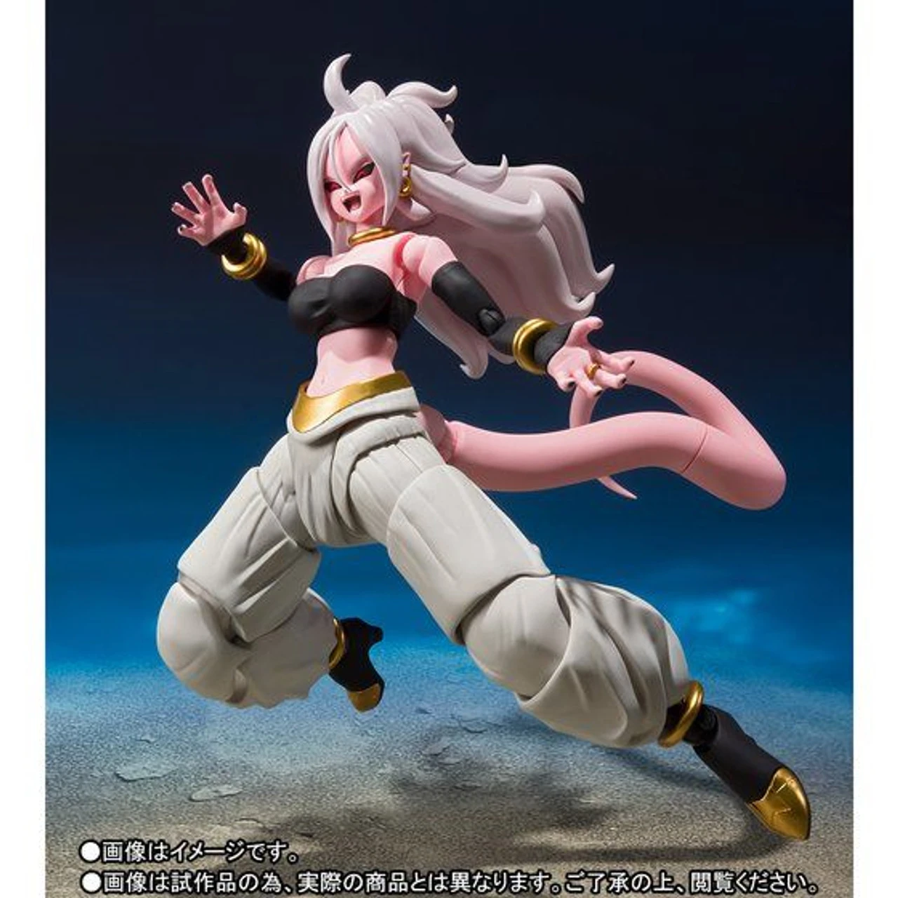 Bandai S.H.Figuarts Dragonball - Android NO.21 Action Figure - Image 4