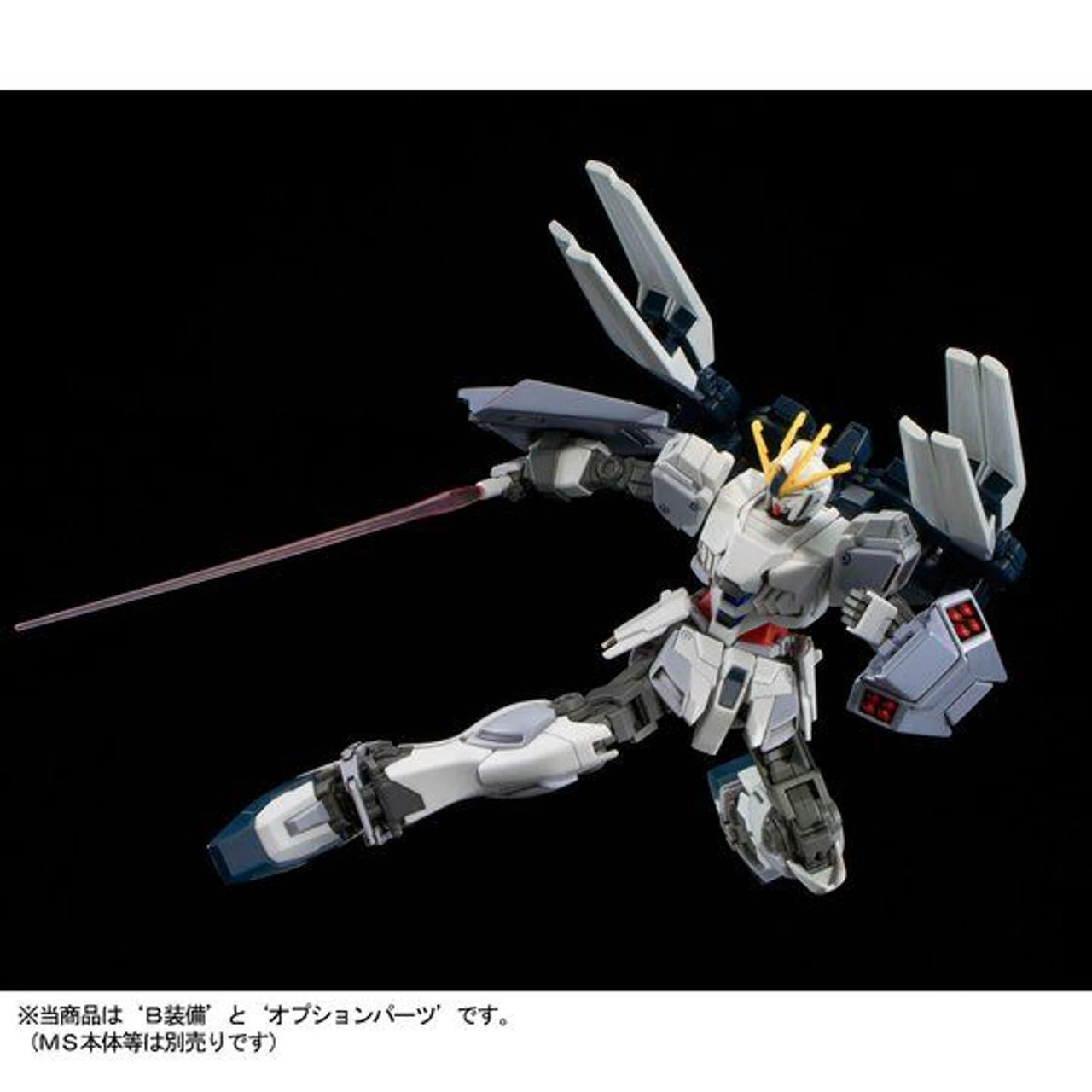 Bandai HG 1/144 B Packs Expansion Set For Narrative Gundam Plastic Model ( JUN 2019 ) - Image 5