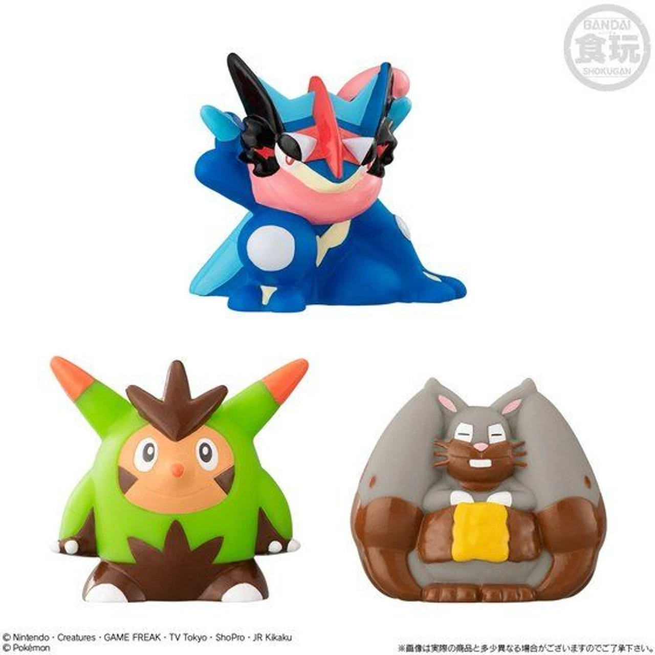 Bandai Pokemon Kids Kalos Special Hen - Image 2