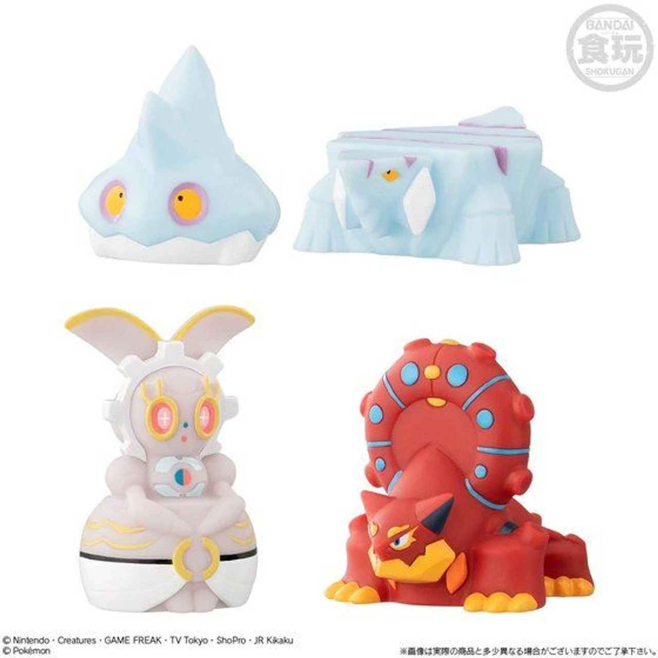 Bandai Pokemon Kids Kalos Special Hen - Image 6