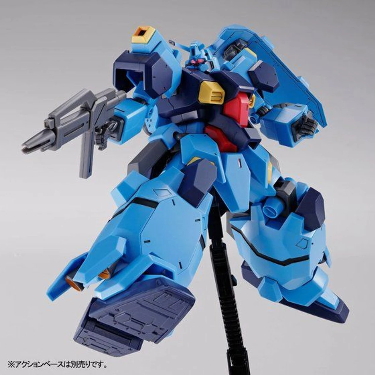 Bandai HGUC 1/144 Gustav Karl (Gihren's Greed Ver.) Plastic Model ( AUG 2021 ) - Image 4