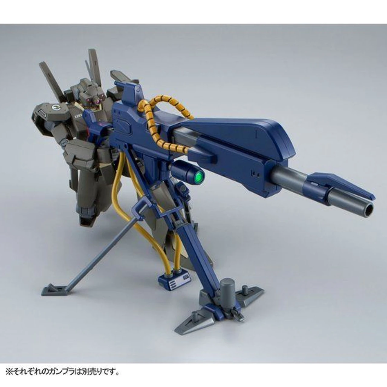 Bandai HGUC 1/144 Mega Bazooka Launcher (Conroy Custom) Plastic Model - Image 4