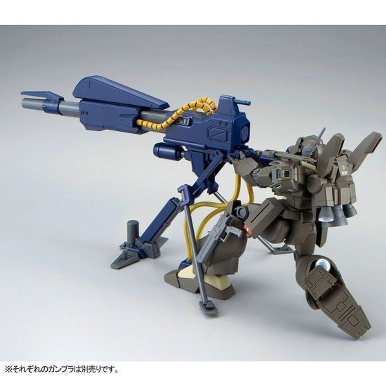 Bandai HGUC 1/144 Mega Bazooka Launcher (Conroy Custom) Plastic Model - Image 5