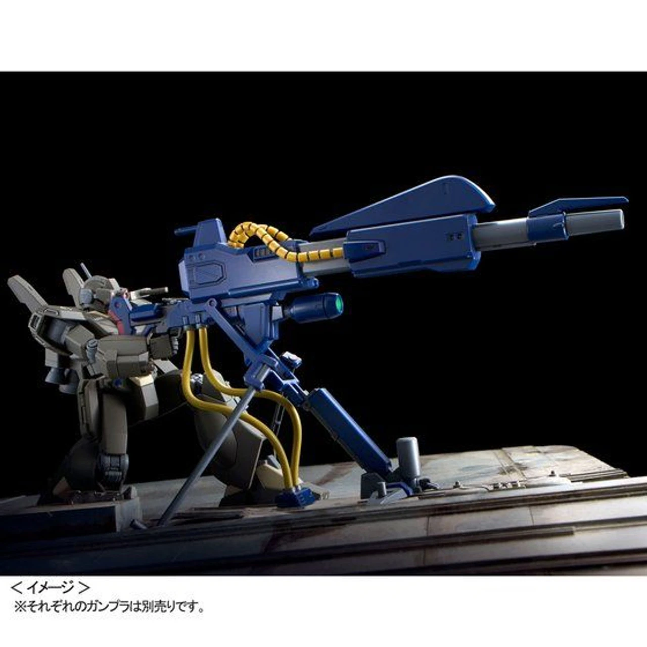 Bandai HGUC 1/144 Mega Bazooka Launcher (Conroy Custom) Plastic Model - Image 6