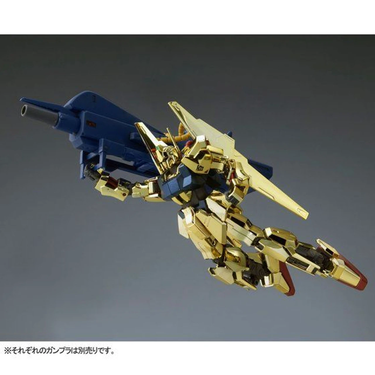 Bandai HGUC 1/144 Mega Bazooka Launcher (Conroy Custom) Plastic Model - Image 8