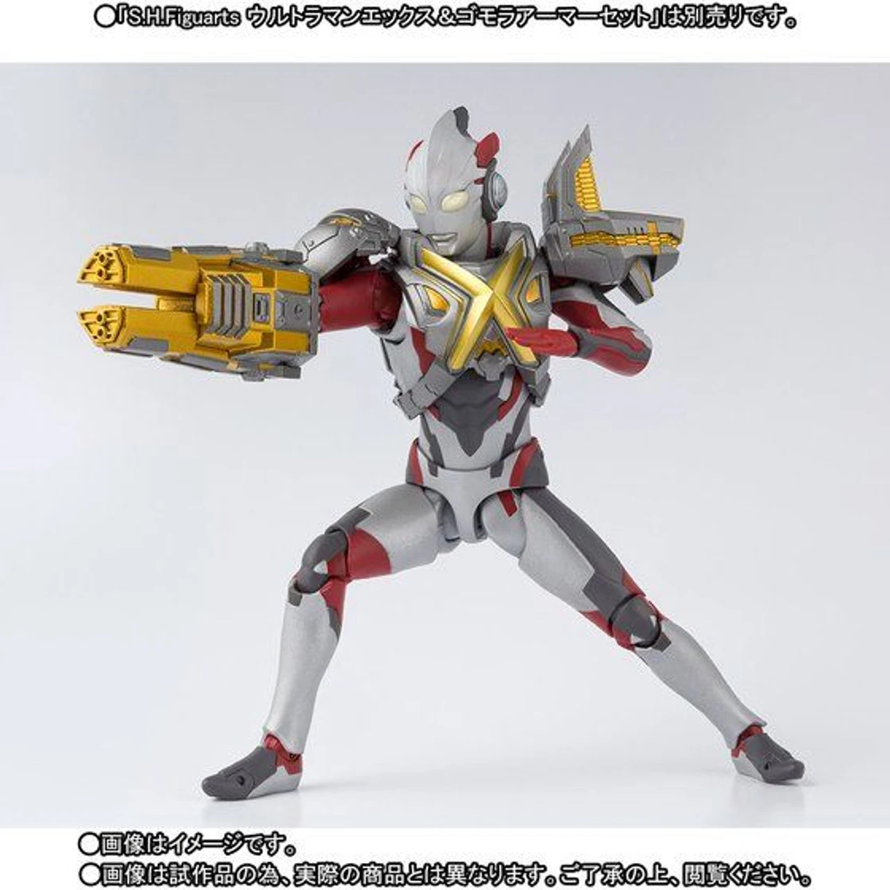 Bandai S.H.Figuarts Monsarmor Option Parts Set - Image 2