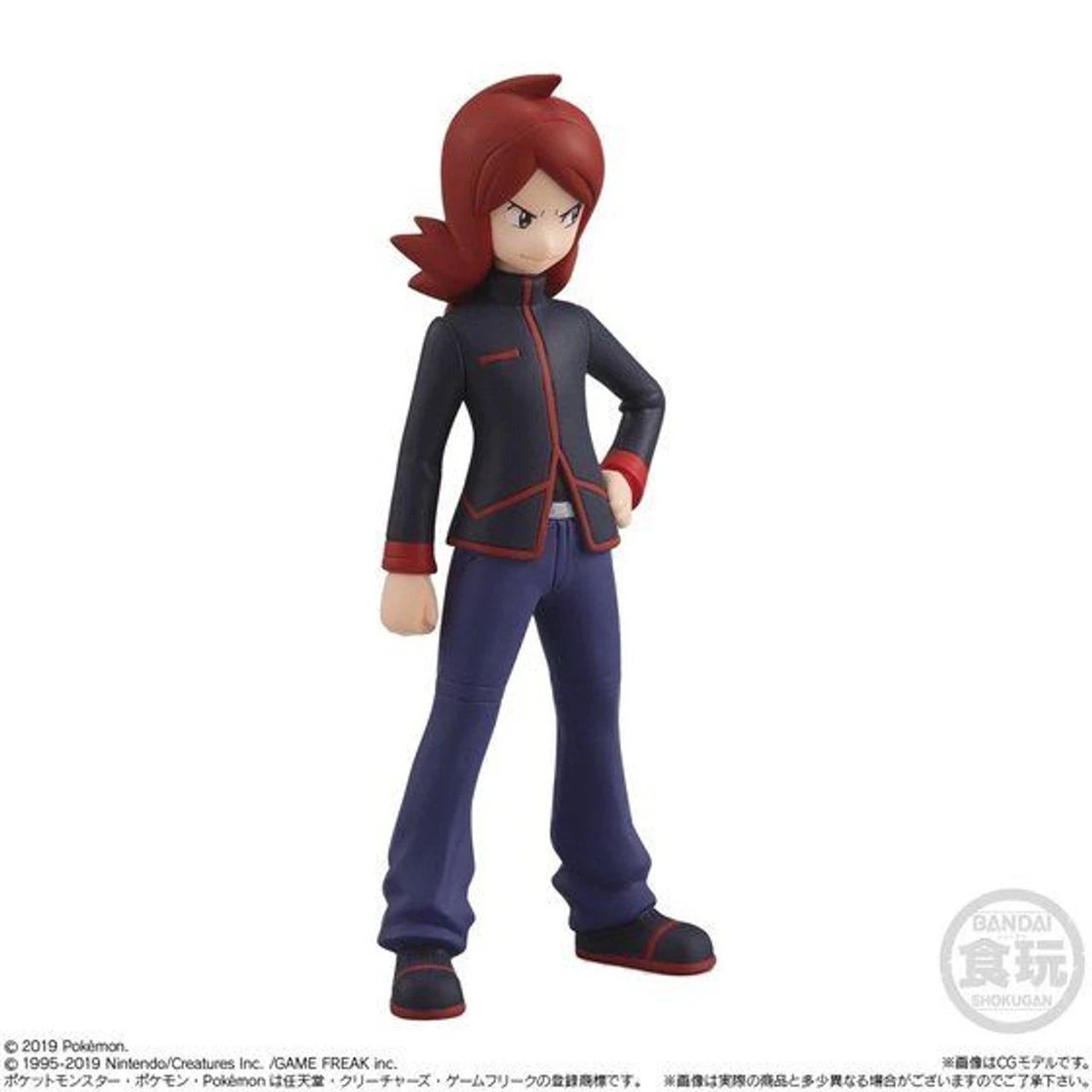 Bandai Pokemon Scale World Johto Region Silver & Alligator & Neura (Shokugan) - Image 4