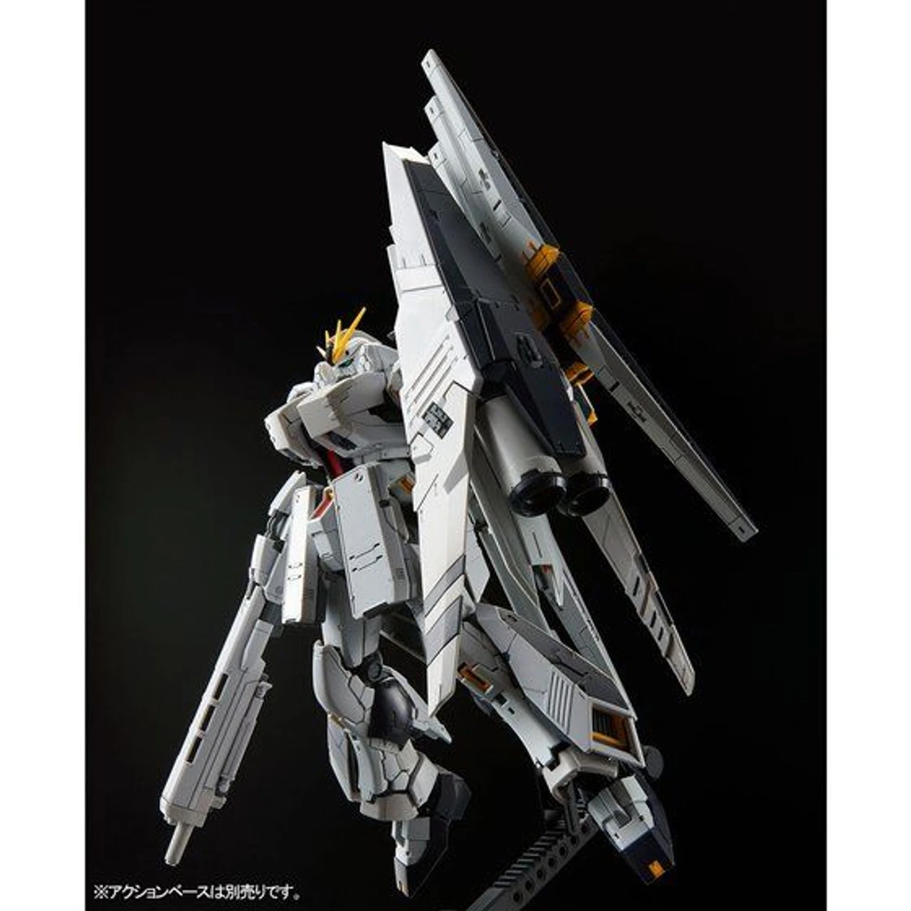 Bandai RG 1/144 Nu Gundam HWS Plastic Model ( IN STOCK ) - Image 6