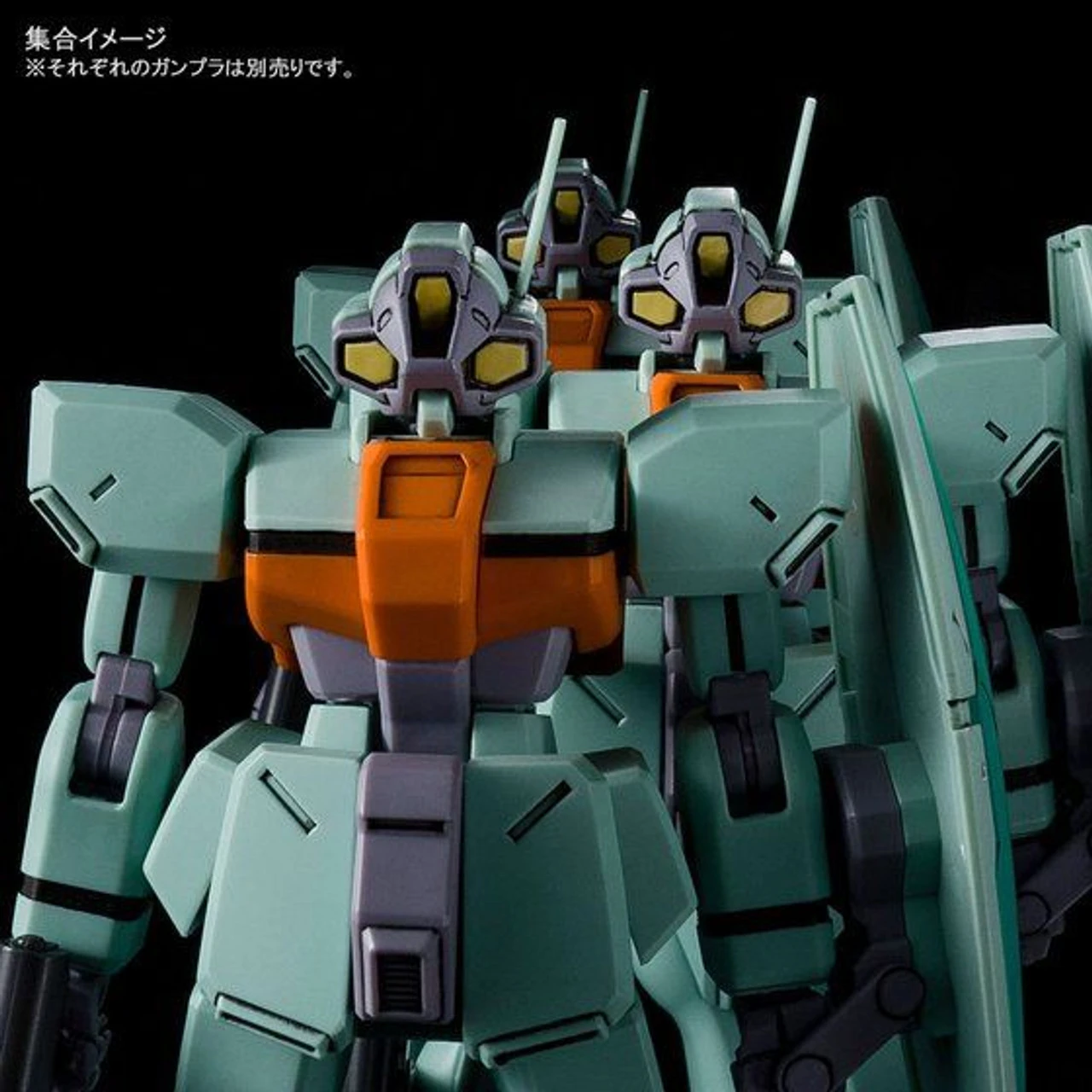 Bandai HGAW 1/144 Daughtress Plastic Model ( OCT 2020 ) - Image 9