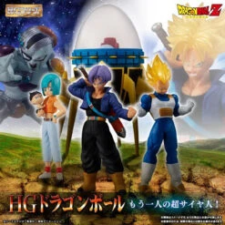 Bandai HG Dragon Ball Another Super Saiyan Edition PVC Figure