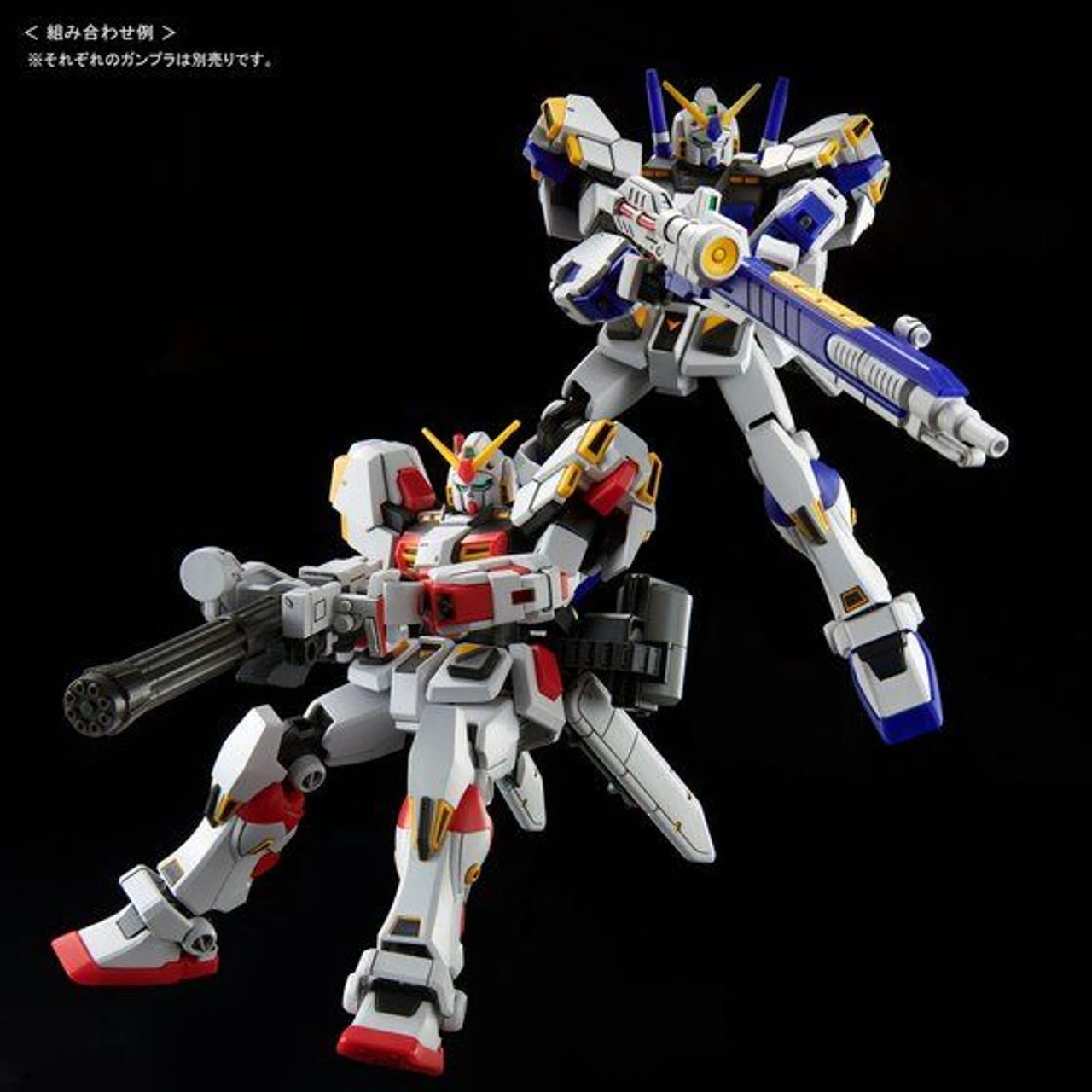 Bandai HGUC 1/144 RX-78-5 Gundam Unit 5 Plastic Model ( MAY 2021 ) - Image 8