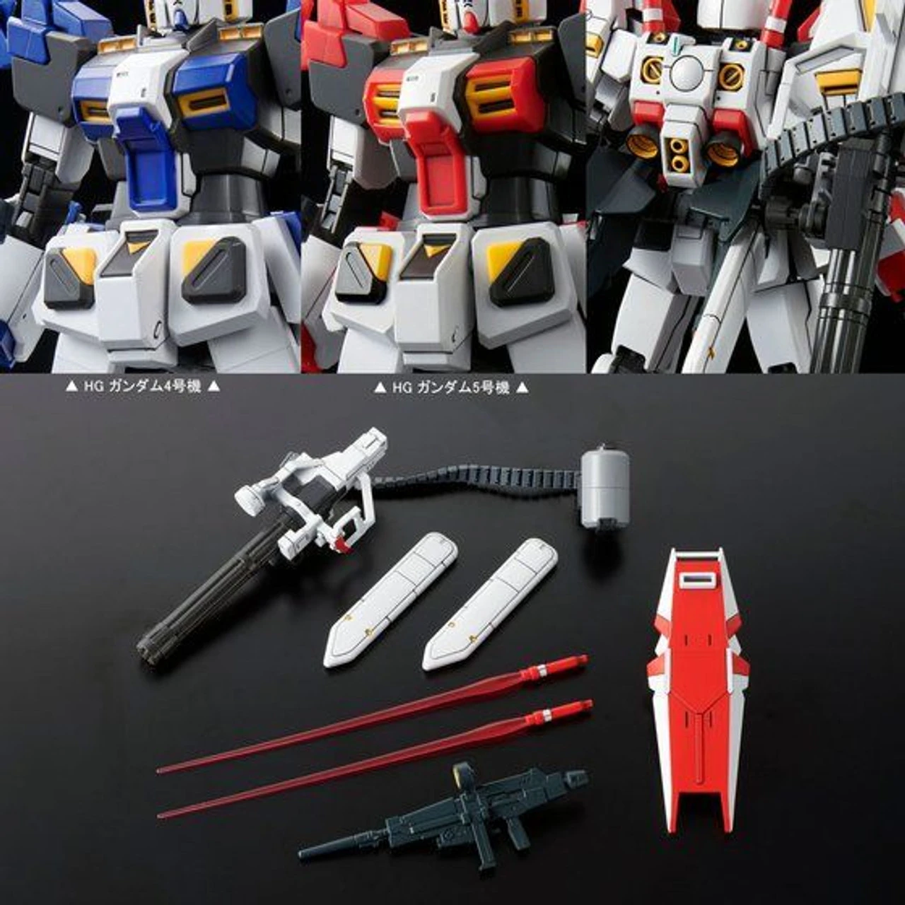 Bandai HGUC 1/144 RX-78-5 Gundam Unit 5 Plastic Model ( MAY 2021 ) - Image 9