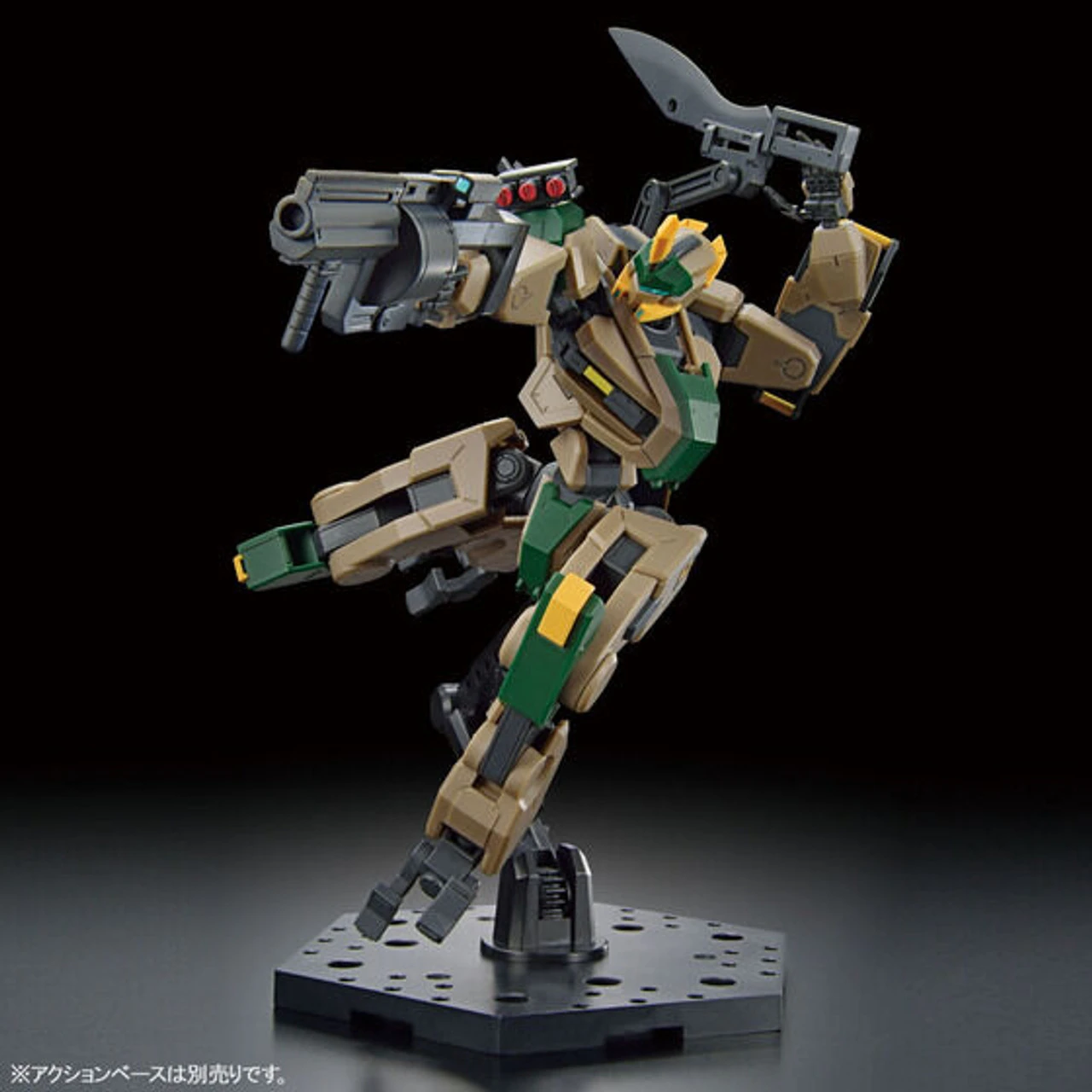 Bandai HG 1/72 MAILeS Byakuchi (F.G.E. Color) Plastic Model ( IN STOCK ) - Image 6