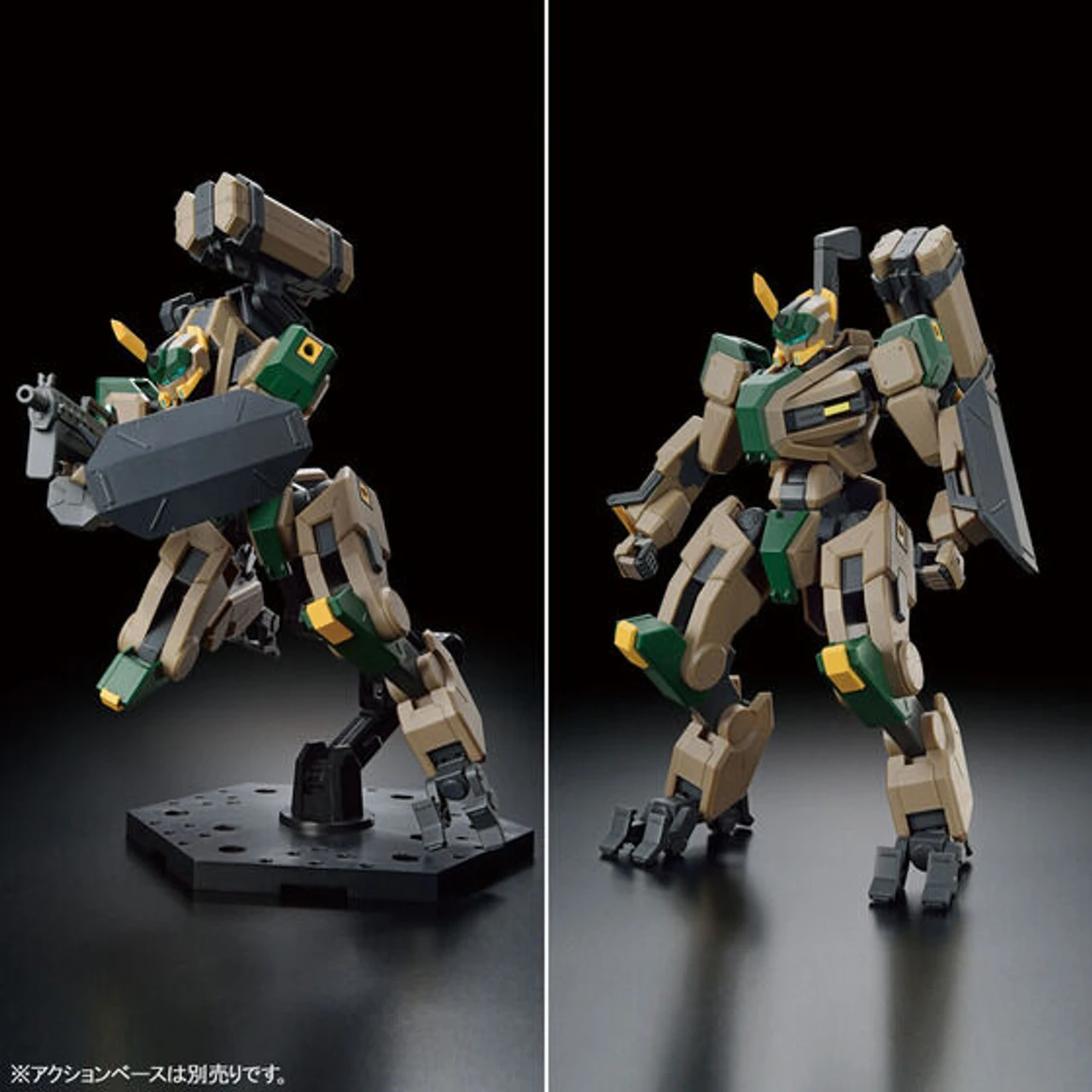 Bandai HG 1/72 MAILeS Byakuchi (F.G.E. Color) Plastic Model ( IN STOCK ) - Image 8