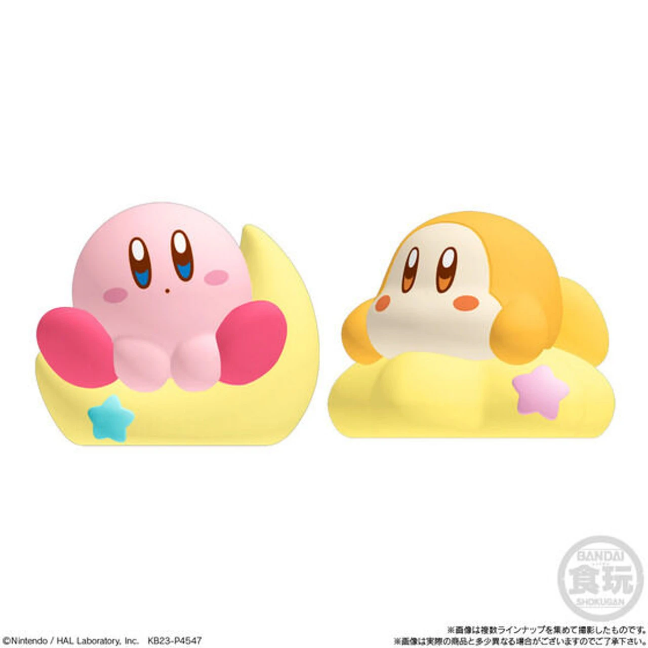 Bandai Kirby's Dream Land Kirby Friends 3 (12Pack/Box) - Image 3