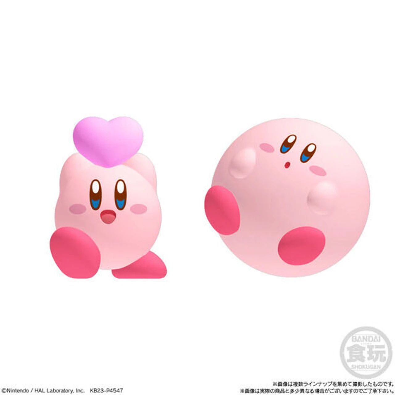 Bandai Kirby's Dream Land Kirby Friends 3 (12Pack/Box) - Image 4