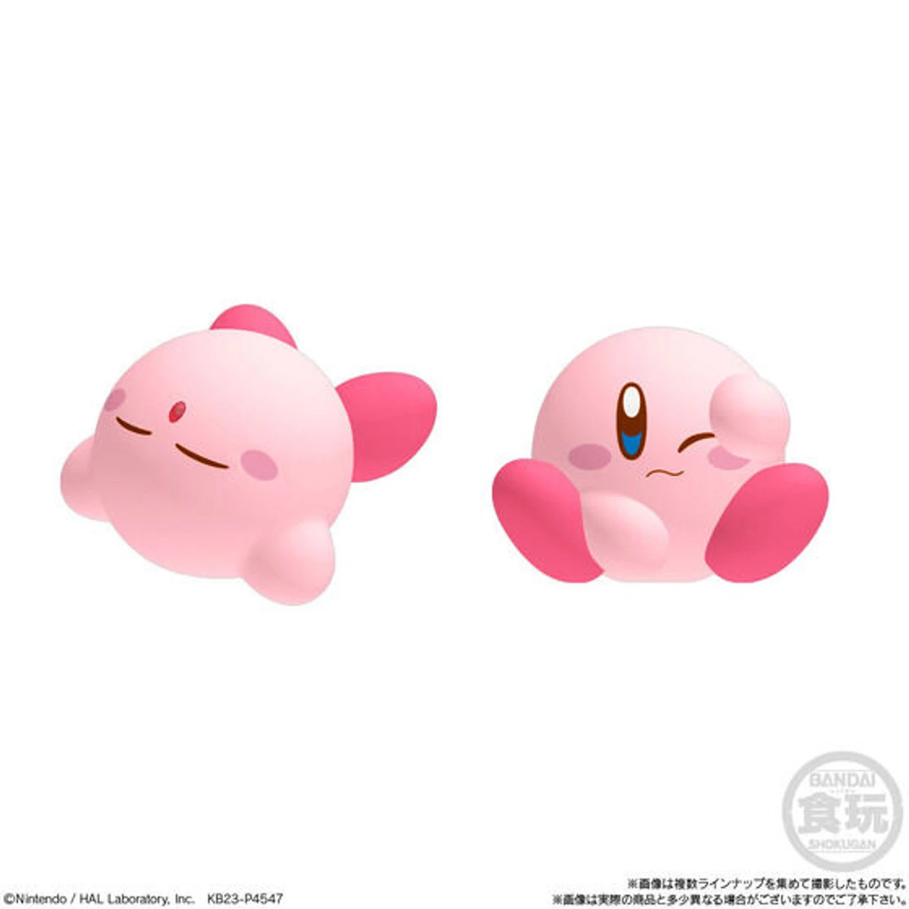 Bandai Kirby's Dream Land Kirby Friends 3 (12Pack/Box) - Image 5