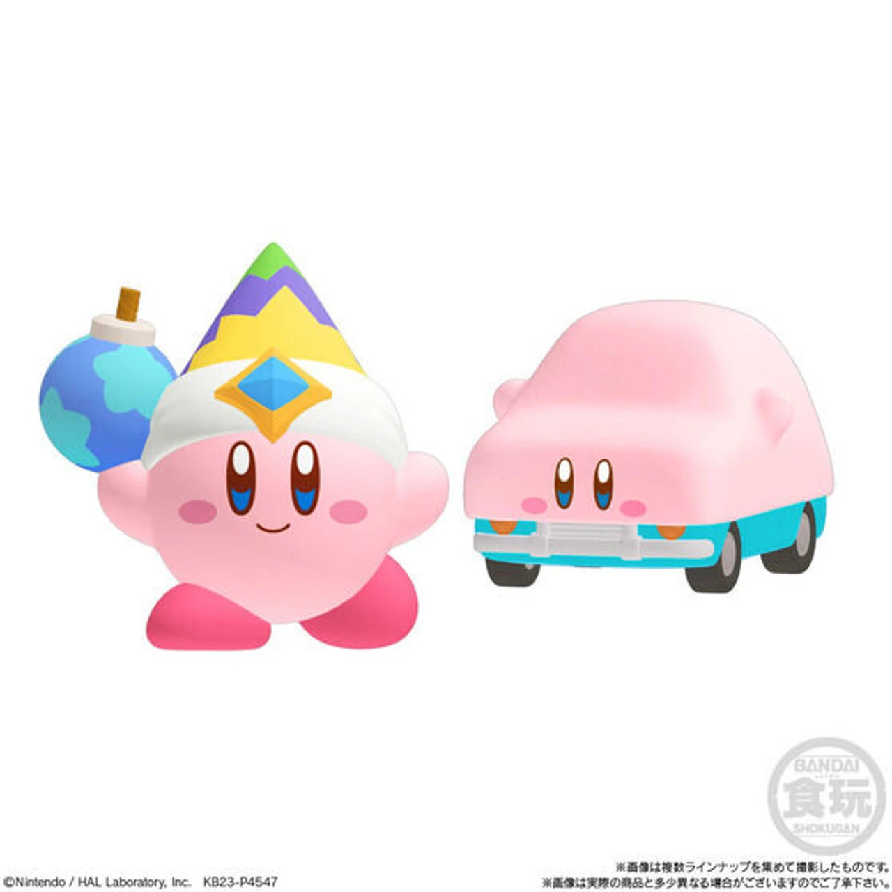 Bandai Kirby's Dream Land Kirby Friends 3 (12Pack/Box) - Image 6