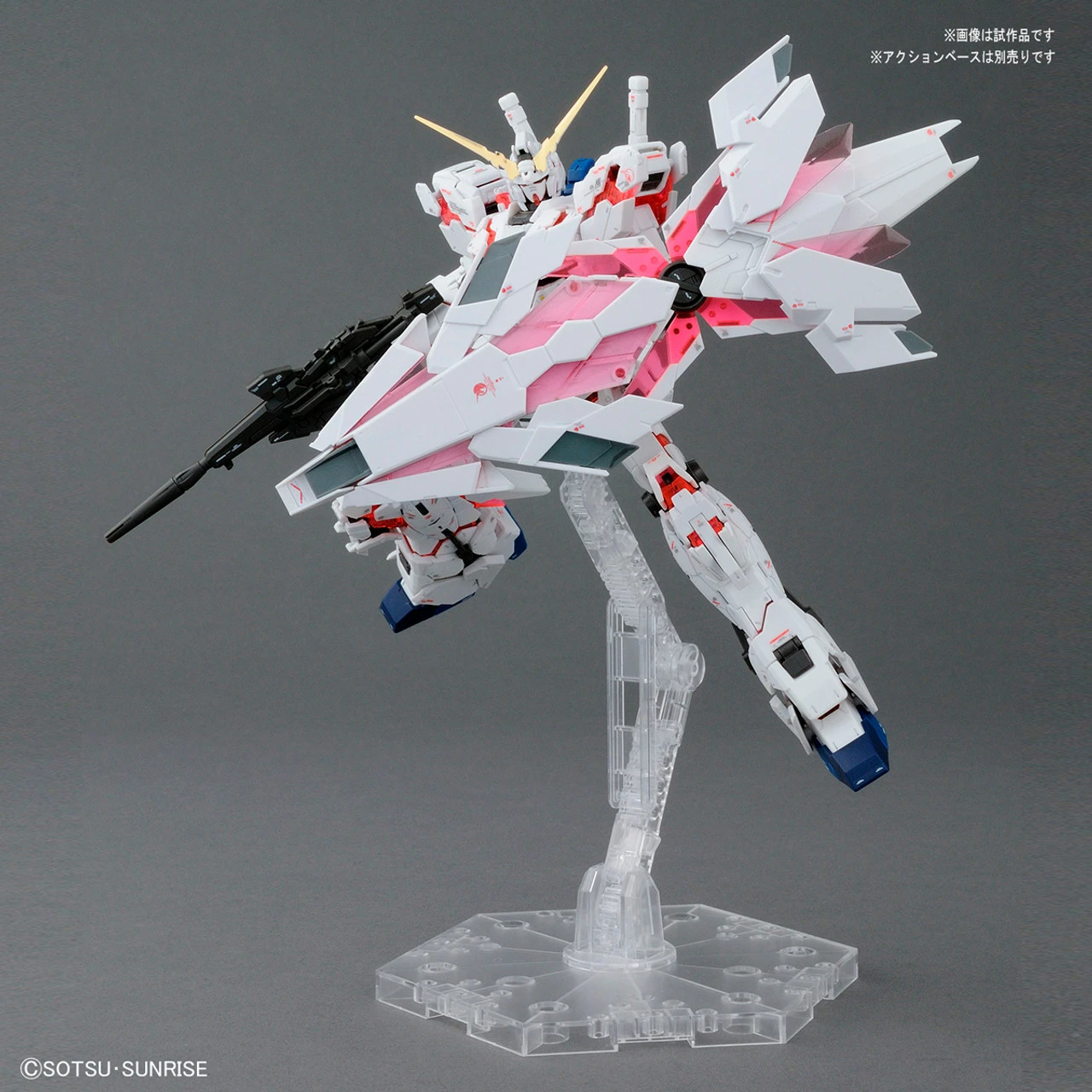 Bandai RG 1/144 UNICORN GUDAM (BANDE DESSINEE Ver.) Plastic Model