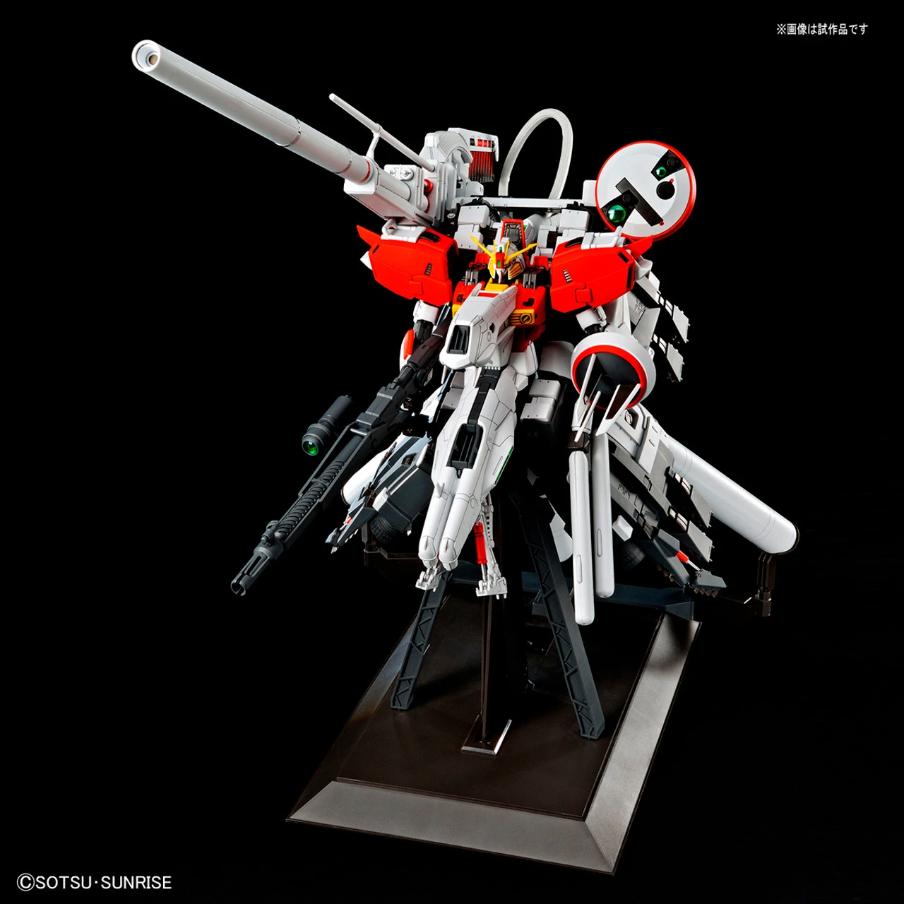 Bandai MG 1/100 PLAN303E Deep Striker Plastic Model - Image 2