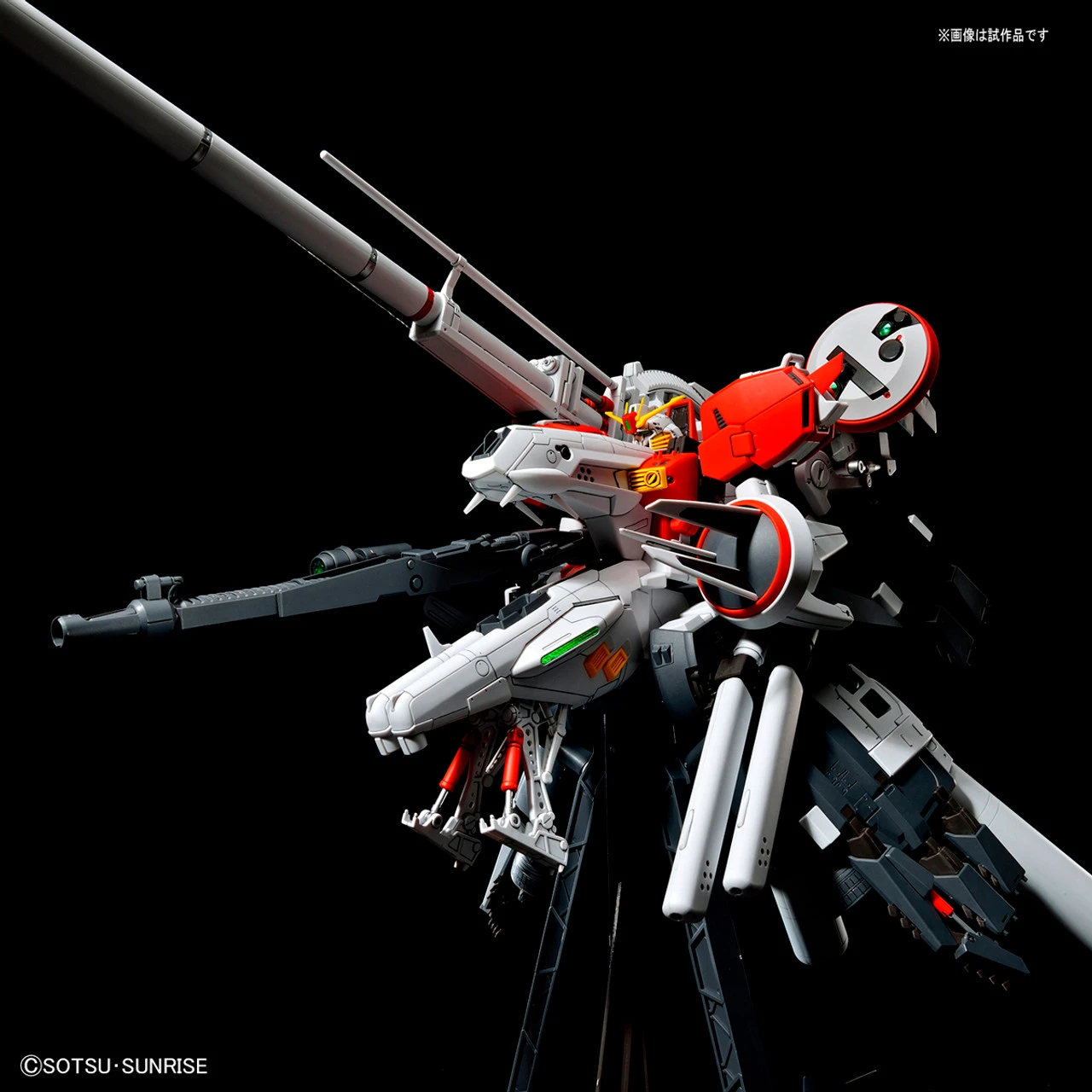 Bandai MG 1/100 PLAN303E Deep Striker Plastic Model - Image 3