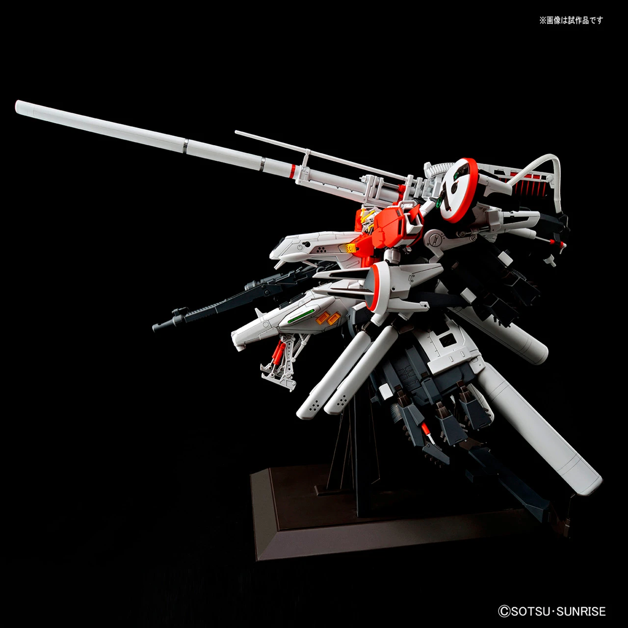Bandai MG 1/100 PLAN303E Deep Striker Plastic Model - Image 4